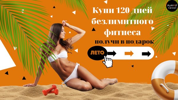 Картинки СОСТАВЬ РАССКАЗ Я РАД ВЕСНЕ 2