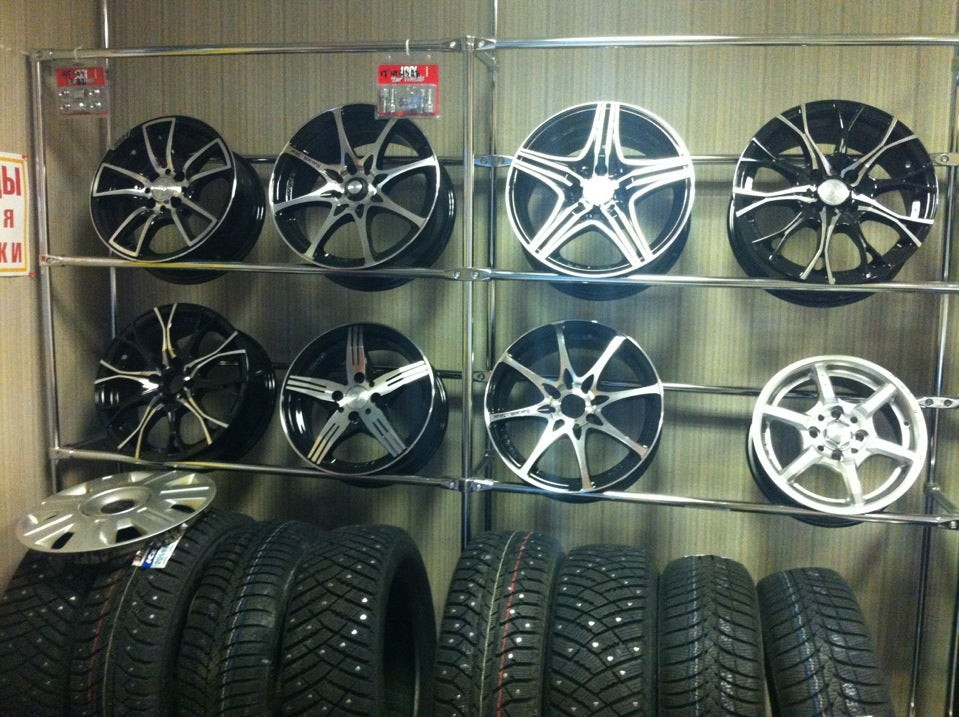 дзержинского, д. малодубенское шоссе 28 орехово зуево. шины в орехово зуево колесо оз. шины в орехово зуево колесо оз. шины орехово-зуево.