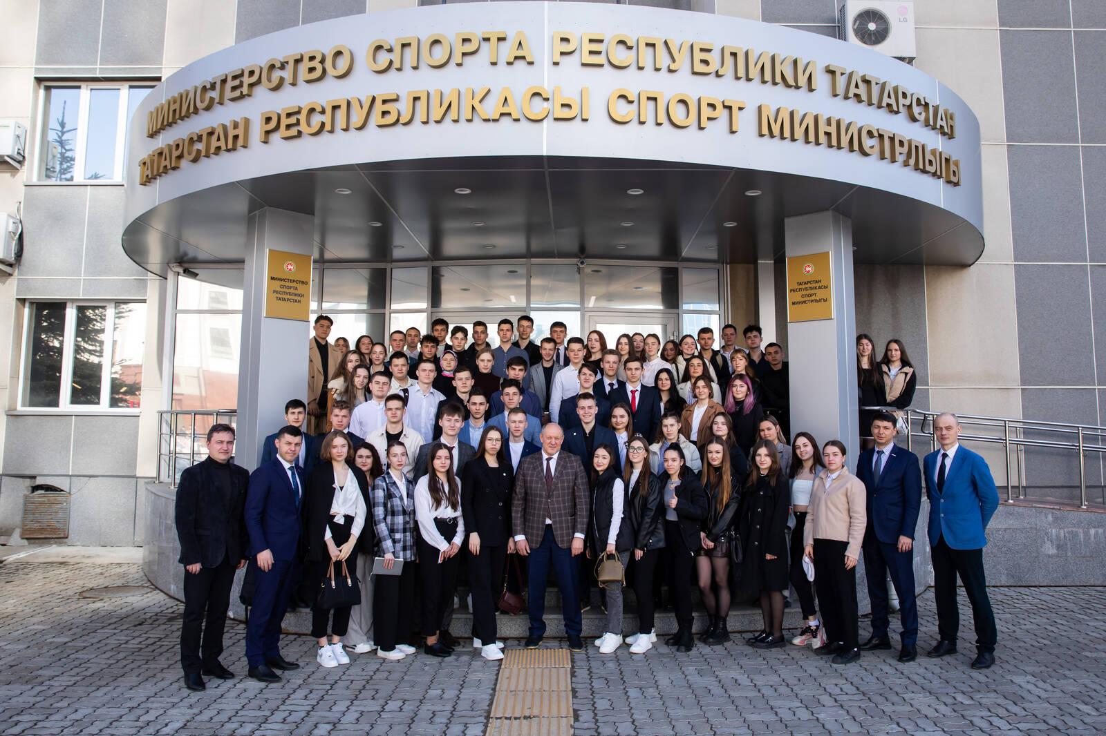 Министерство спорта татарстана. Министерство спорта Республики Татарстан. Замминистра спорта РТ.