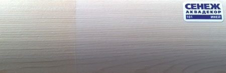 Купить постер и плакат - Зима. Код: 16142 Времена года