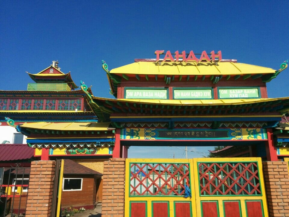 дацан кафе. читинский дацан. дацан на бабушкина улан-удэ. чита буддийский храм. читинский дацан забайкальский край.