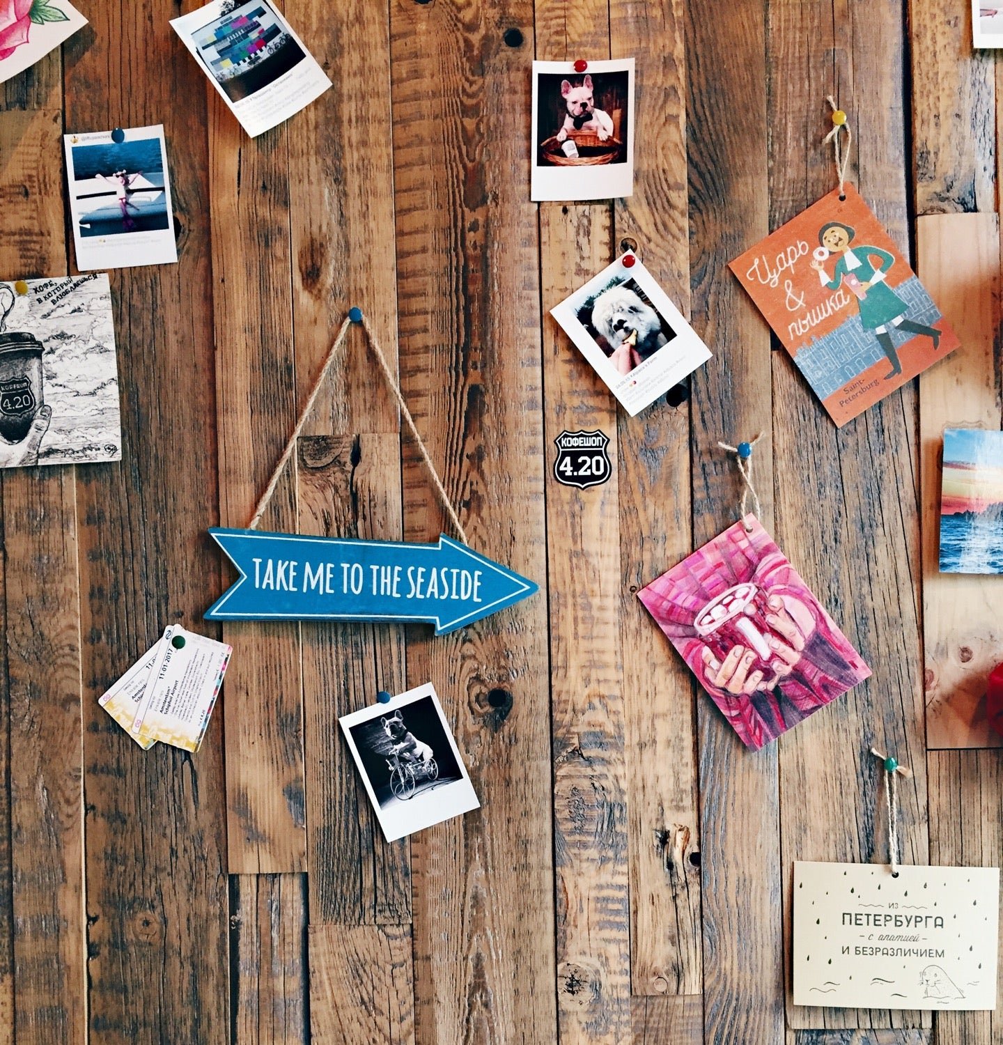 Кофейня Кофешоп 4.20 - отзывы, фото, онлайн бронирование столиков, цены ...