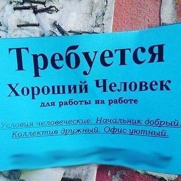 Салон мебели новый век