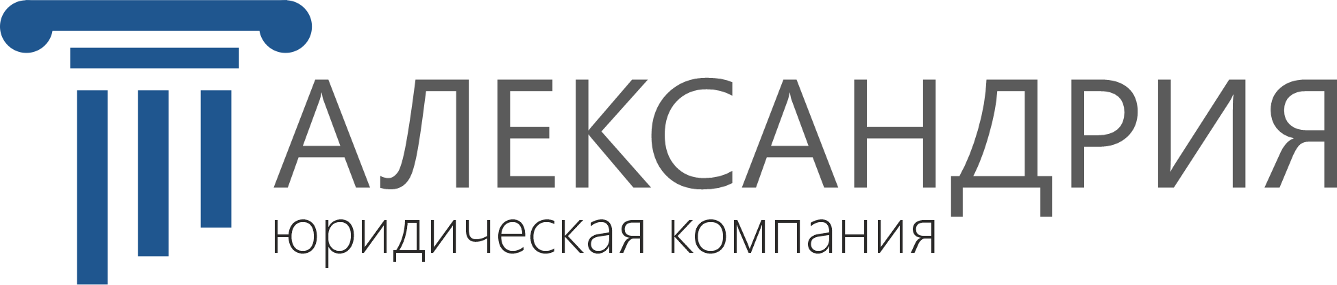 Вызов нотариуса на дом в ЮАО (Южный округ) – Нотариус с выездом на дом: 12  юридических компаний, 114 отзывов, фото – Москва – Zoon.ru