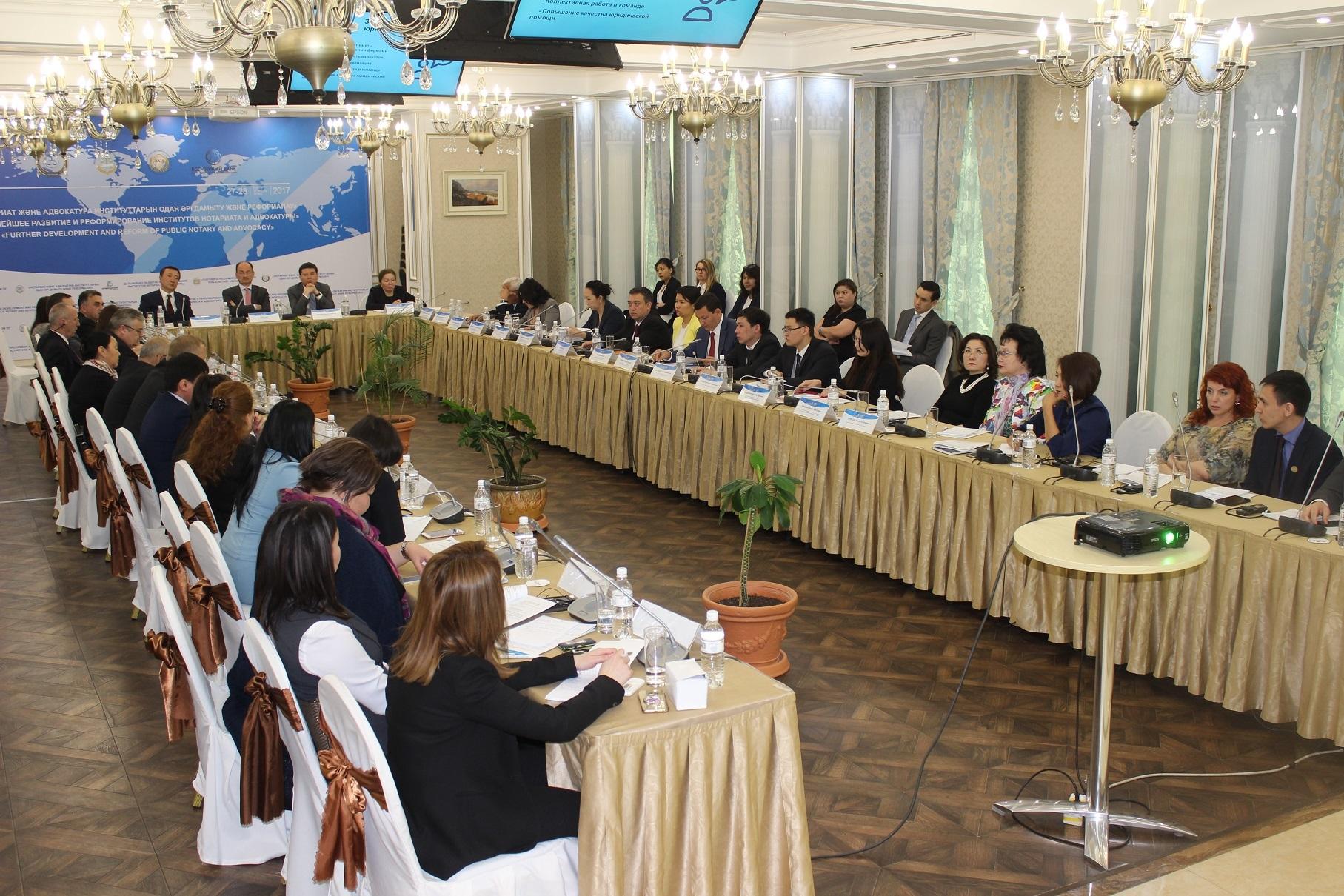 Центр юридической консультации Алматинская городская коллегия адвокатов ...