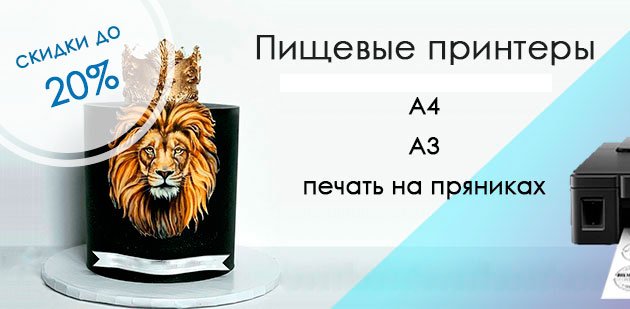 Магазин товаров для творчества и рукоделия во Владимире. Цены, отзывы, телефоны и адреса на карте.