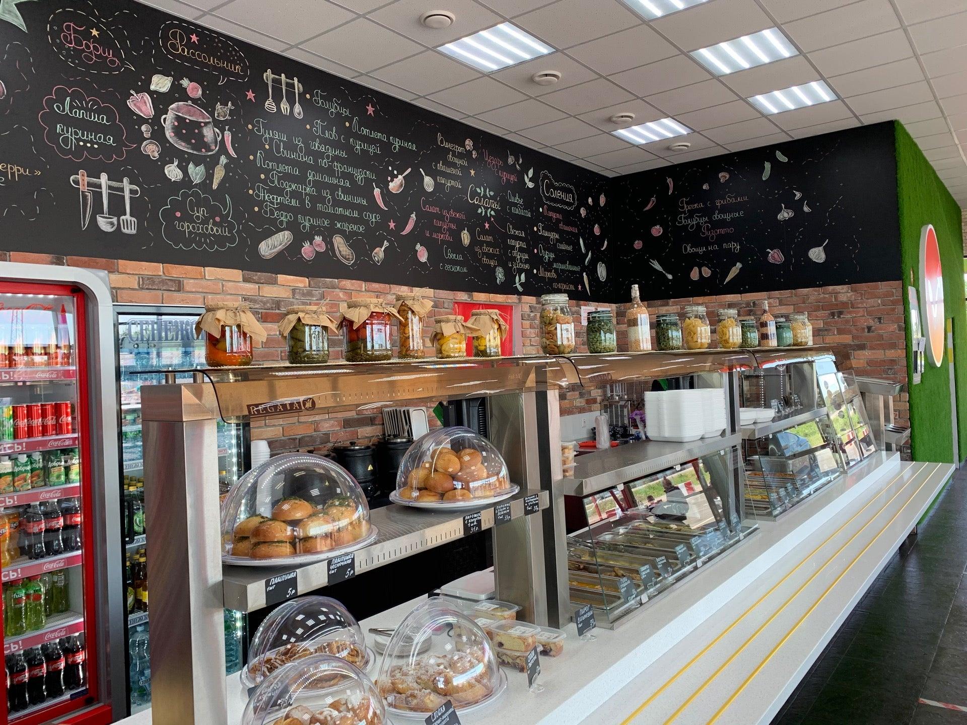 столовые на трассе м4. ложка за маму. ложка за маму. ложечку за маму за папу мем. ложечку за папу.