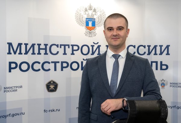 Типовые проекты минстроя россии
