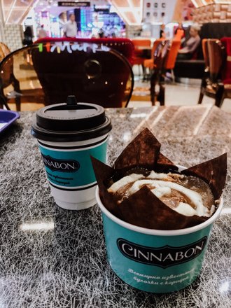 Cinnabon просп михаила нагибина 32е фото Кафе синнабон меню фото - Тоши Суши