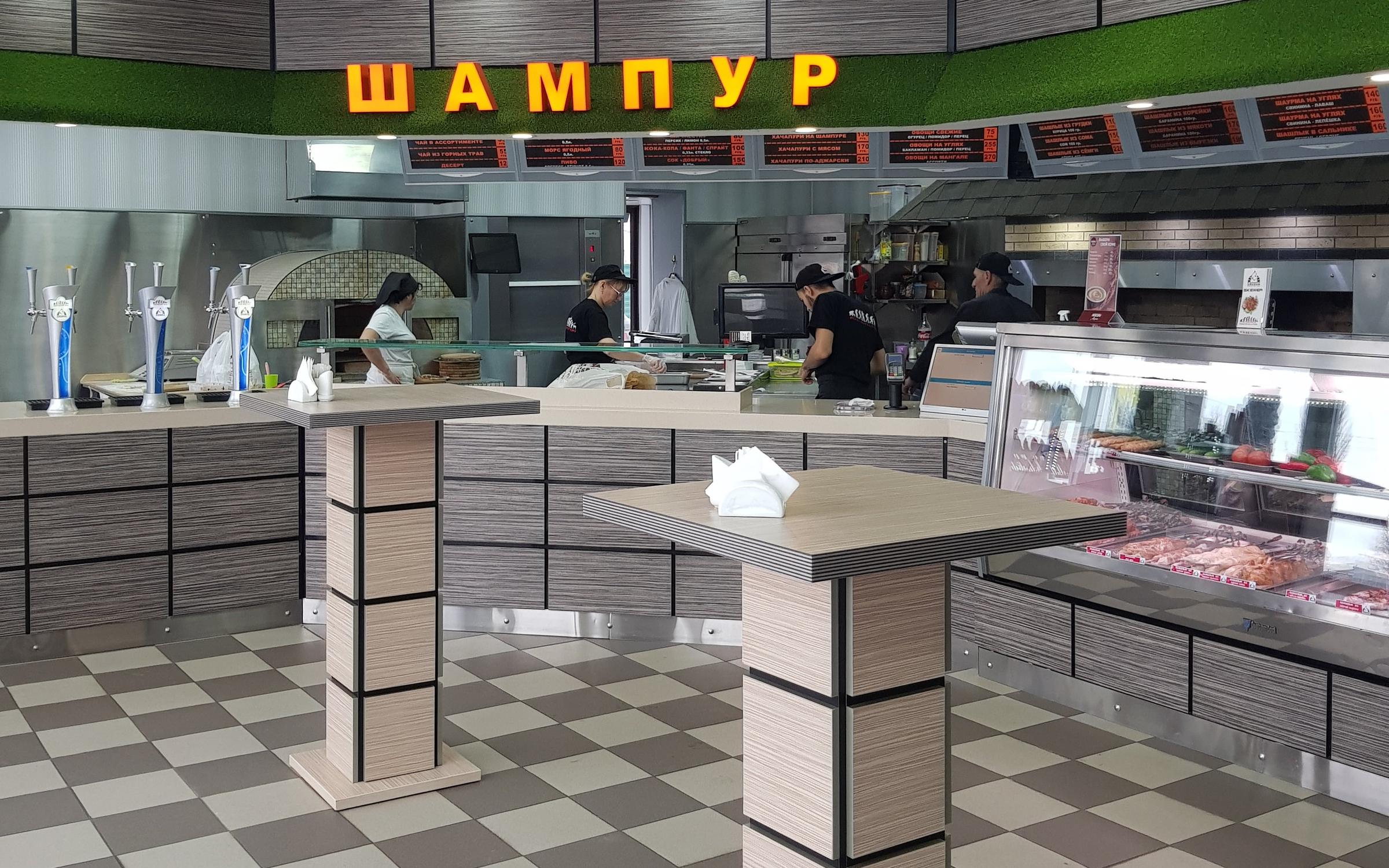 Кафе шампур в каймарах