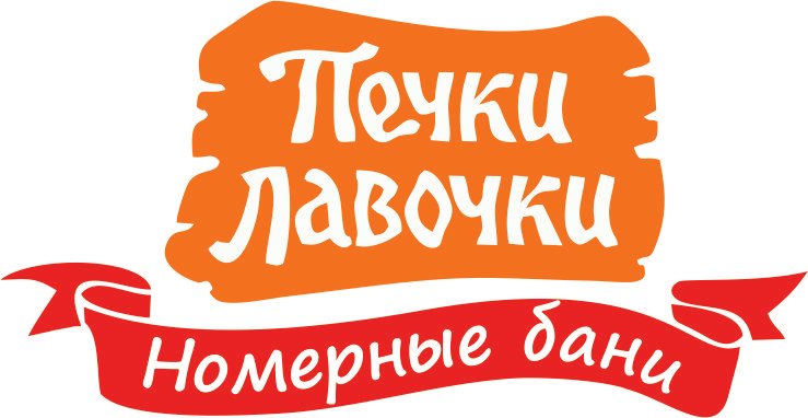 Печки лавочки беларусь