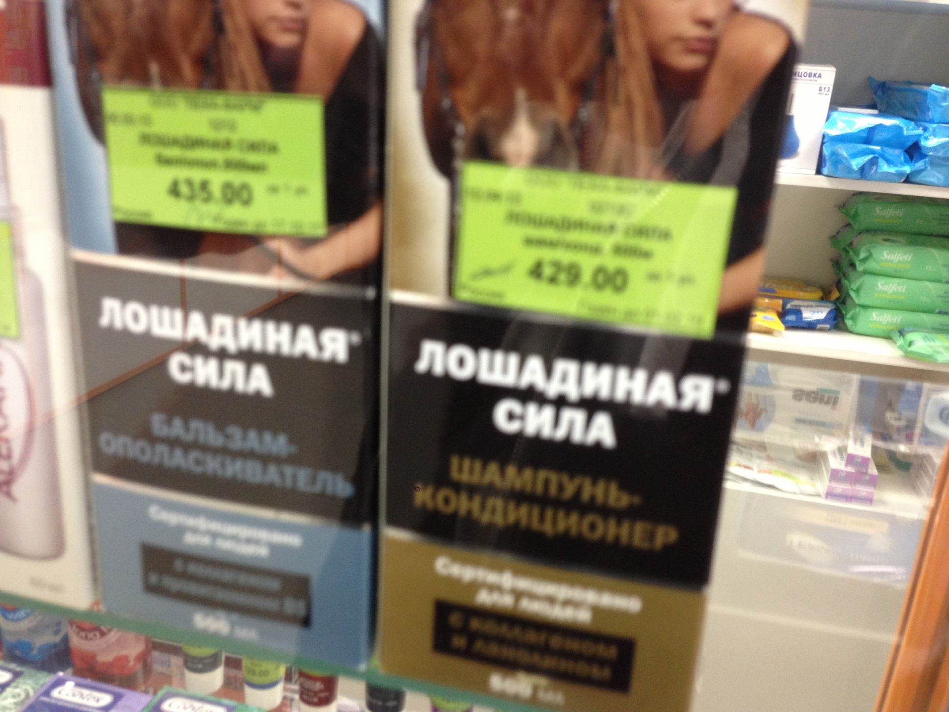 Лека-Фарм: сеть из 25 аптек в Санкт-Петербурге рядом со мной: адреса на  карте, отзывы, цены – Zoon.ru