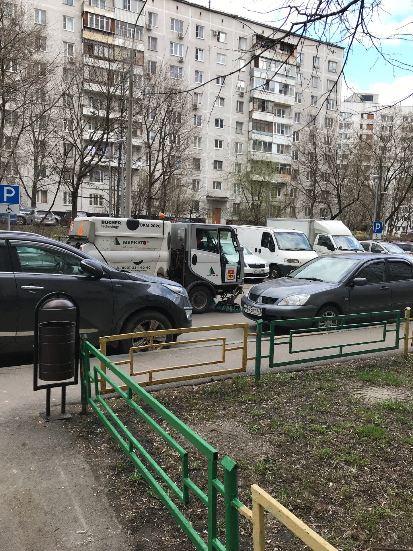 Ясный проезд