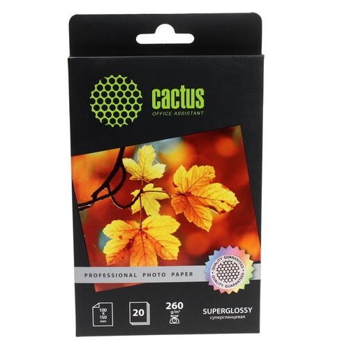 Магазин компьютерных игр владикавказ. Ленина 50 владикавказ. Вибролист м2 760х500х2мм лист. Прохладный магазин викар. Викар владикавказ.