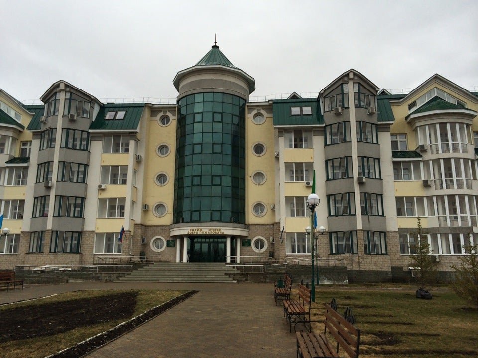 Санатория танып аскинский. Санаторий танып башкирия. Аскино башкортостан санаторий танып. Санаторий в башкирии аскино. Санатория танып аскинский.