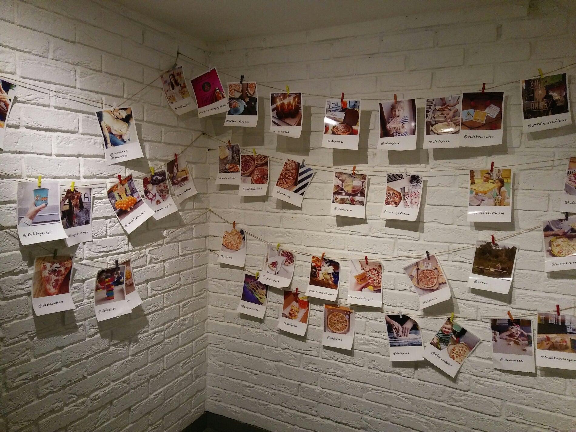 40 лет победы 144/4. краснодар ул. пиццерия канск. додо ставропольская краснодар.