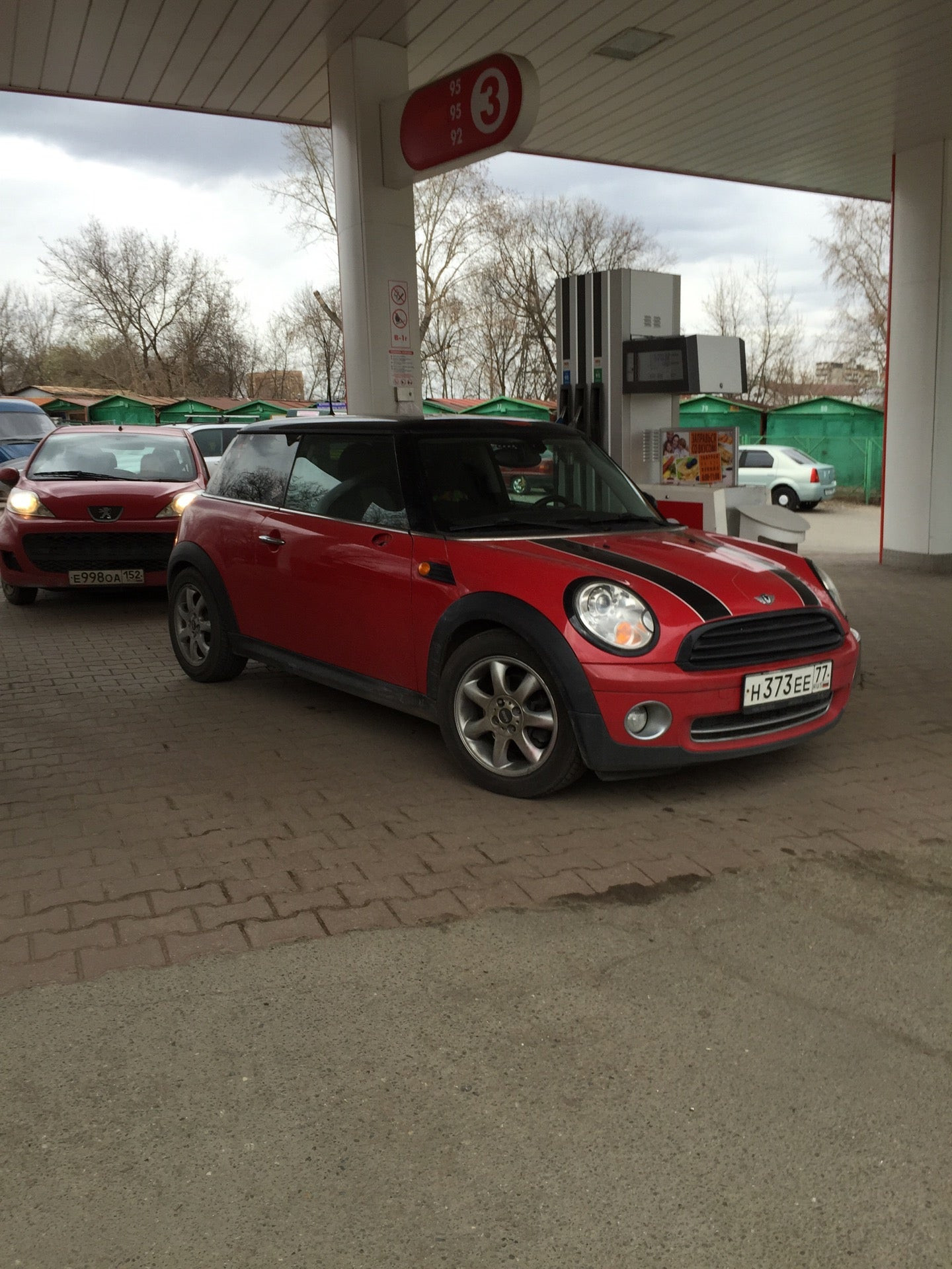 🚗 Автосервисы на Смольной улице рядом со мной на карте - рейтинг, цены,  фото, телефоны, адреса, отзывы - Москва - Zoon.ru