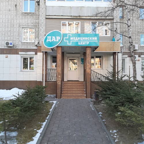 Дар комсомольская ул 14 фото