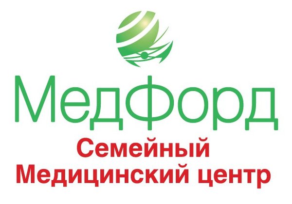 медфорд семейный медицинский центр печати. медфорд семейный медицинский центр. медфорд семейный медицинский центр. , 4к2. медцентр скандинавский доктор авиамоторная.