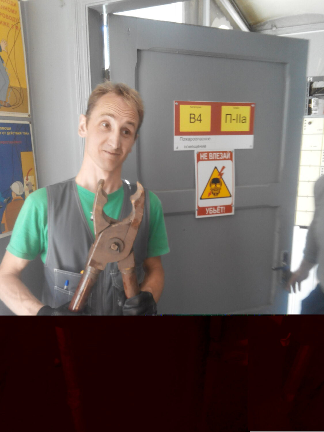 Монтажник оборудования связи. Монтажник калининград. Монтажник железобетонных конструкций. Монтажник калининград. Электрик.