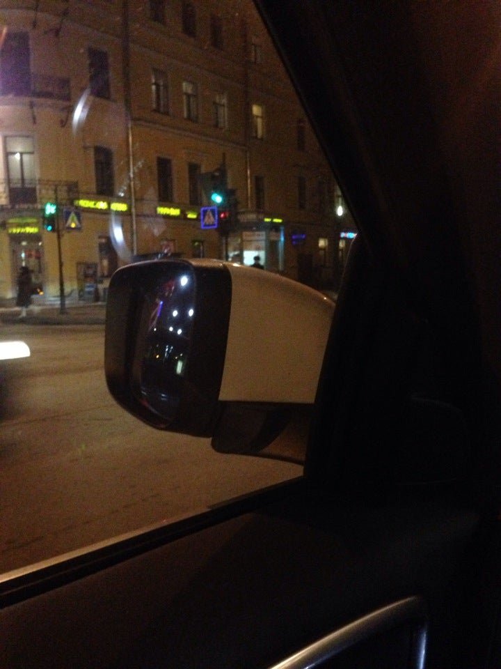 Магазин квартир, агентство недвижимости на проспекте Чернышевского в ...