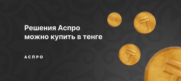 Союз мебель график работы