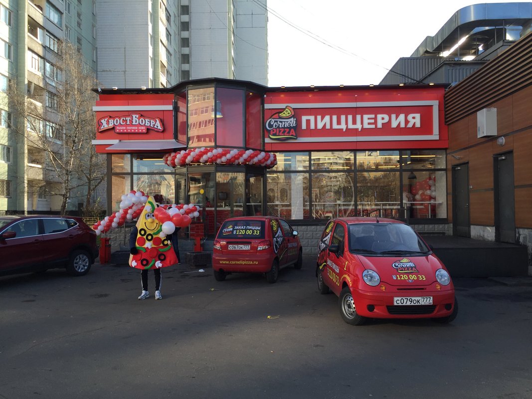 Пицца в южном тушино москва