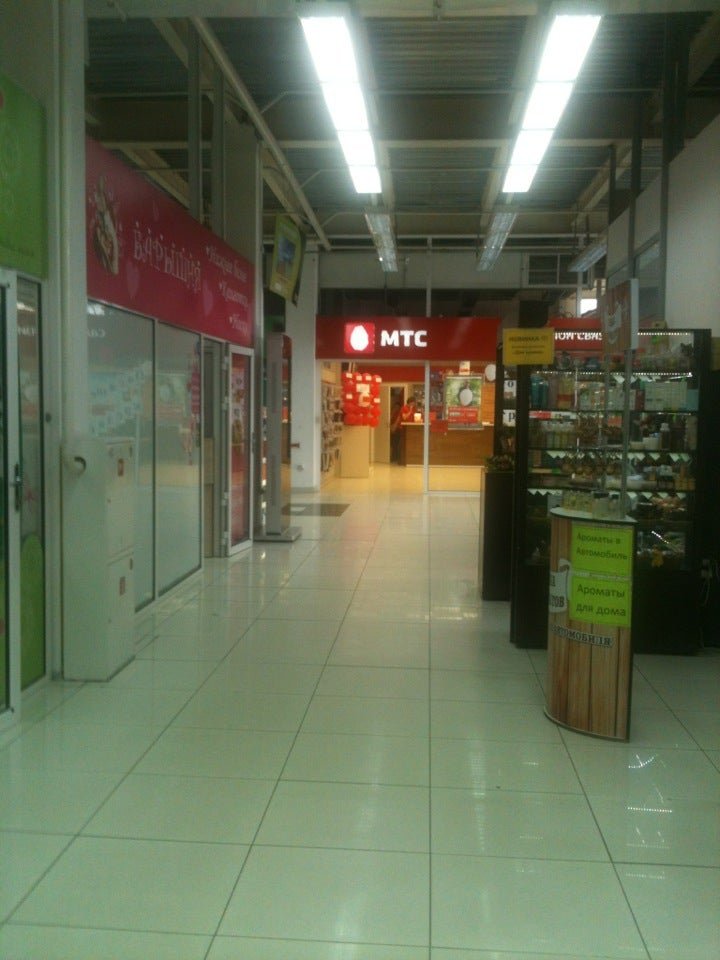 трц роща. тц березовая роща. роща торговый центр красноярск. трц роща. трц роща.