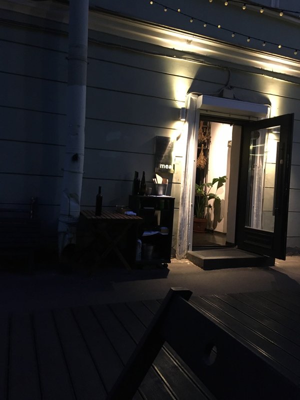 Meal литейный. жером ресторан спб. , 17-19 меню. Meal ресторан спб литейный. Cheat meal ресторан спб.