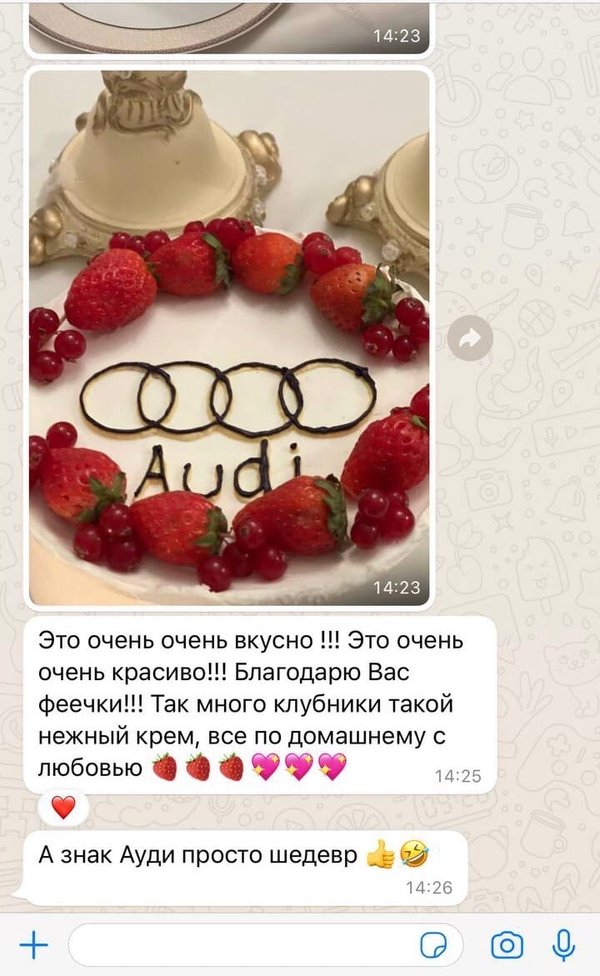 отзывы бесценны. отзывы бесценны. взаимные отношения. ваши отклики для меня бесценны. отзывы бесценны.