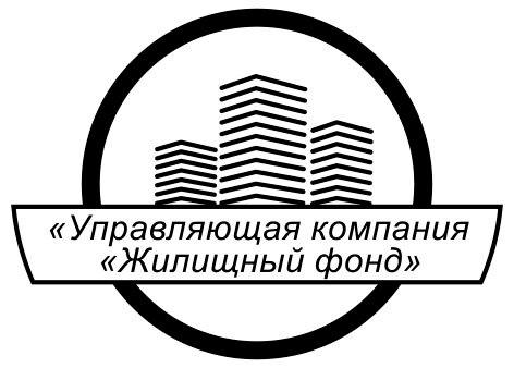 Жилищный фонд, управляющая компания в Кировском районе в Казани 📍 отзывы,  фото, цены, телефон и адрес - Zoon.ru