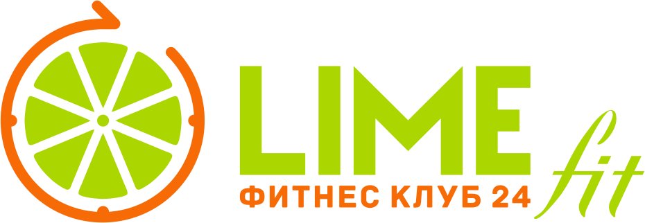 Абонемент в фитнес клуб краснодар. Фитнес центр лайм Краснодар. Логотип фитнес клуб Lime. Лайм фит Комарова Краснодар. Лайм фитнес Краснодар Петра Метальникова.