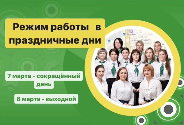 Кпк инвест центр