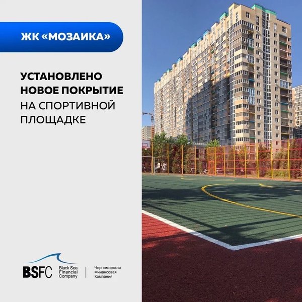 1 лиговский проезд. Жк югге. жк мозайка проезд 2 ставрополь.