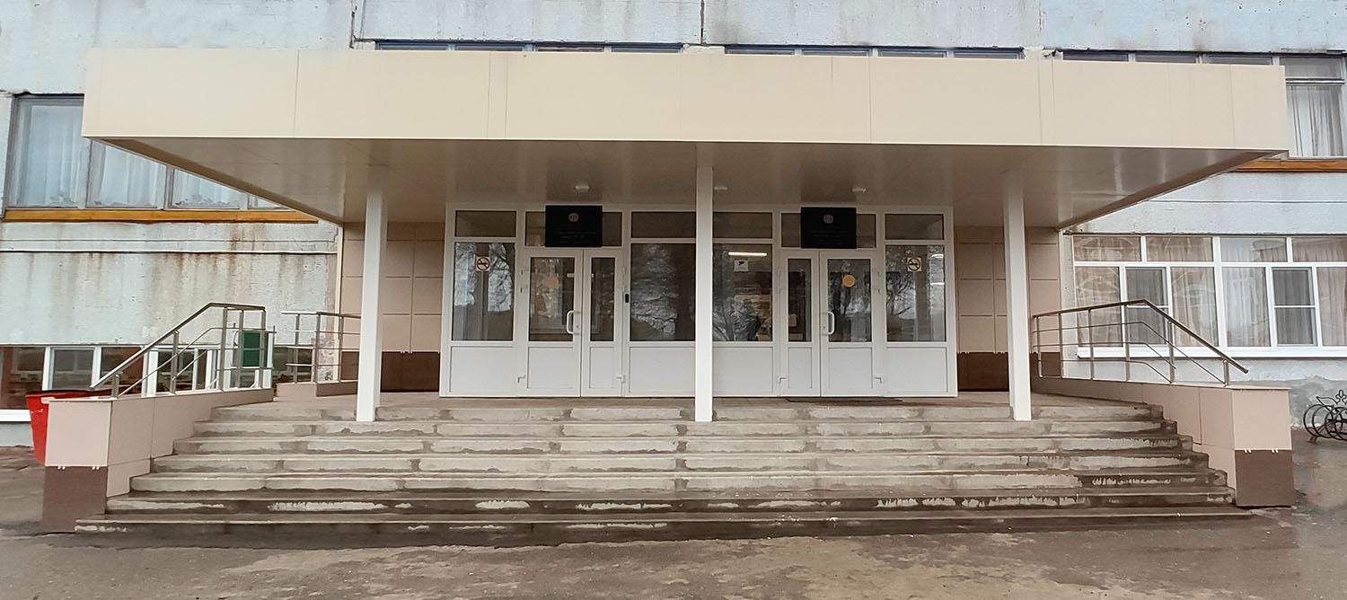 школа 18 чебоксары. город чебоксары 23 школа. сош 18 чебоксары директор. 18 школа чебоксары. школа 18 чебоксары.