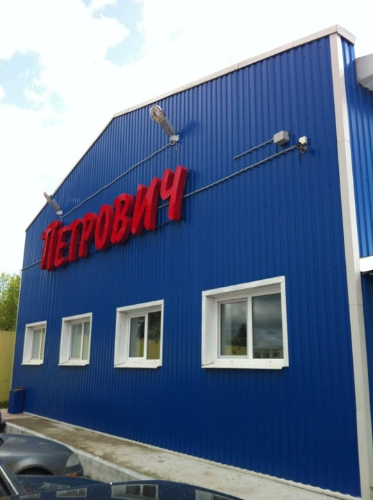 Гараж, 24 м² на продажу в Кингисеппе Гаражи и машиноместа в Кингисеппе Авито