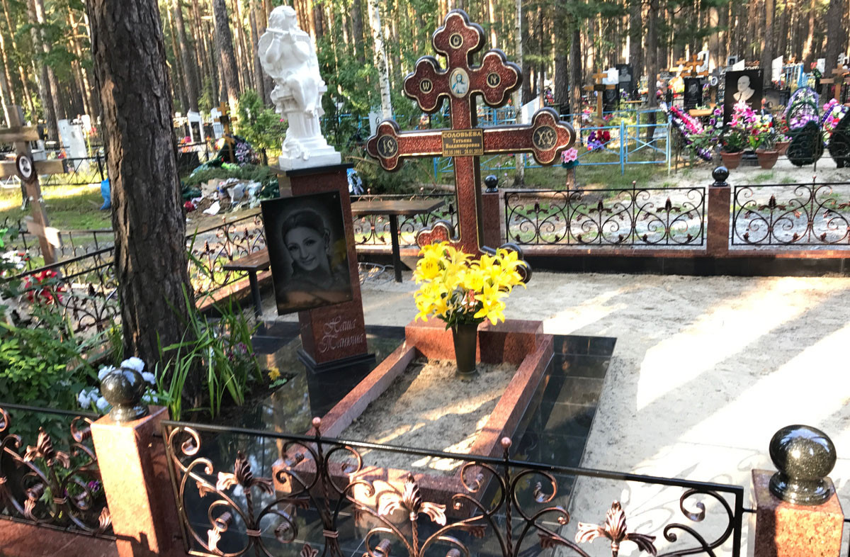 Отделка лестниц камнем в Тюмени – Облицовка ступеней лестницы камнем: 3 ...