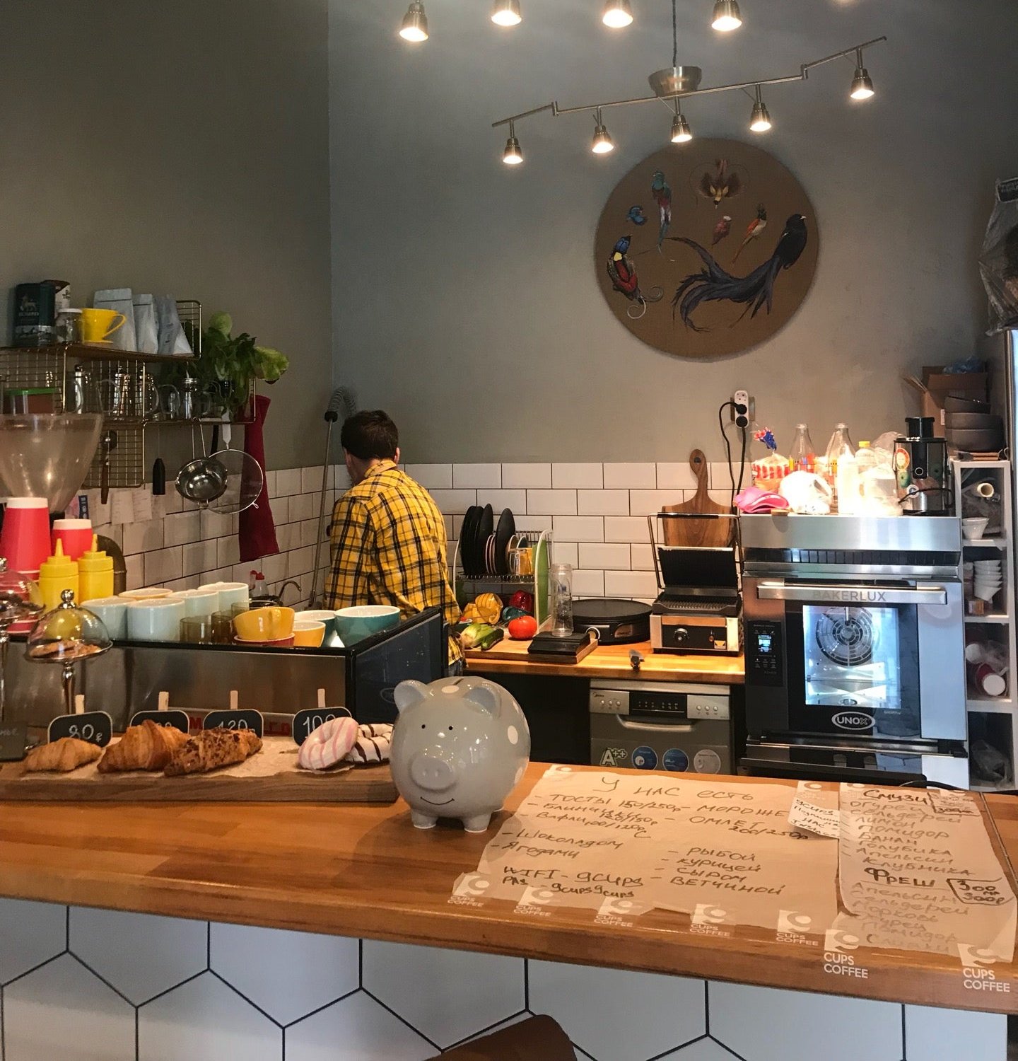 9 cups coffee путилково. 9 чаш таро. девятка чаш таро. 9 чаш таро уэйта. девятка чаш таро.