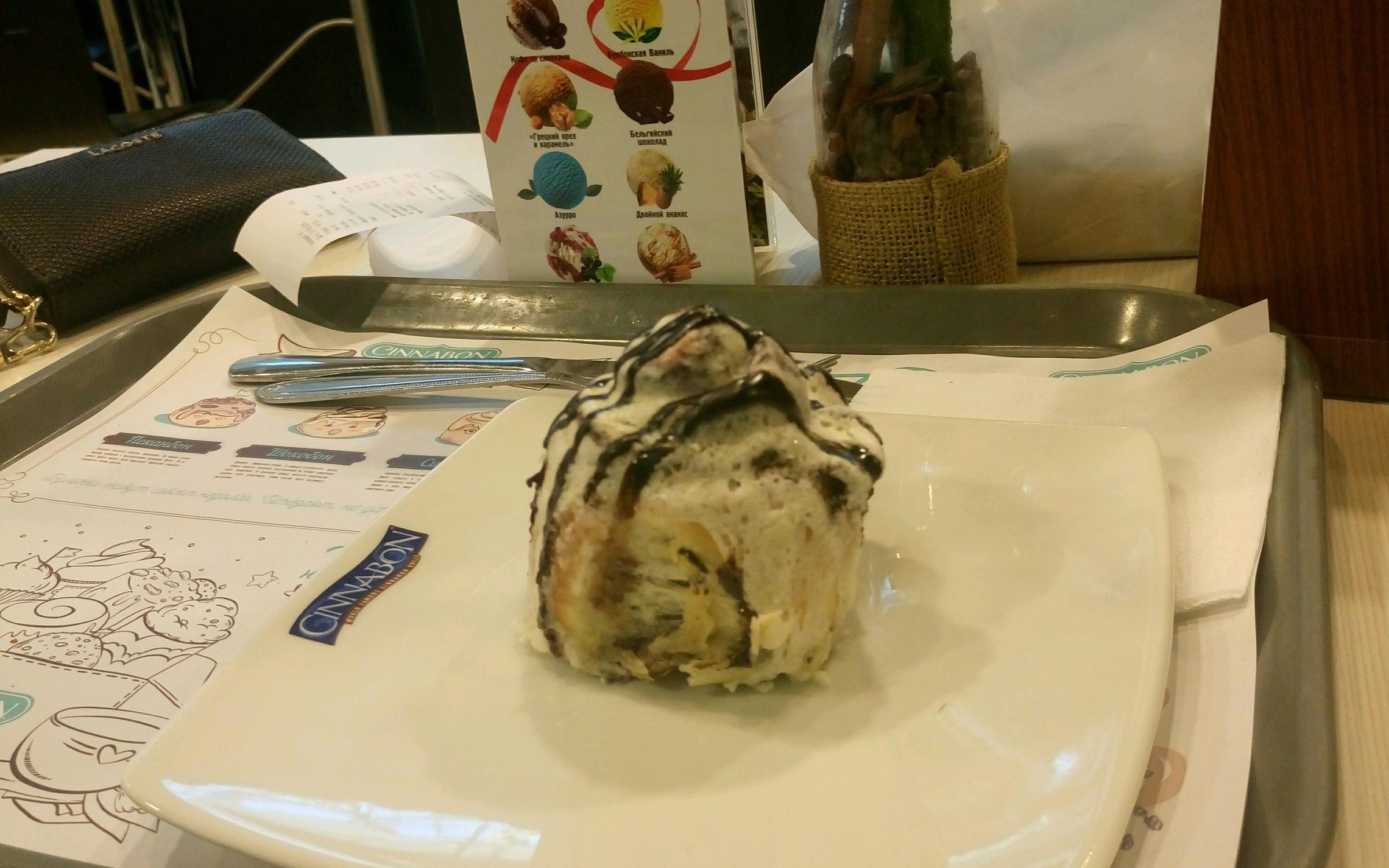 Cinnabon, кафе-пекарня на Пулковском шоссе в Санкт-Петербурге 🍴 отзывы ...