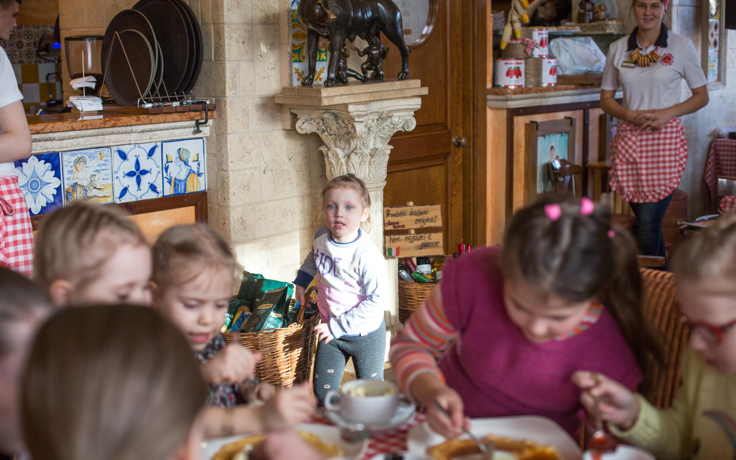 Меню и цены Ресторана итальянской кухни Mama Roma - Рестораны -Чита