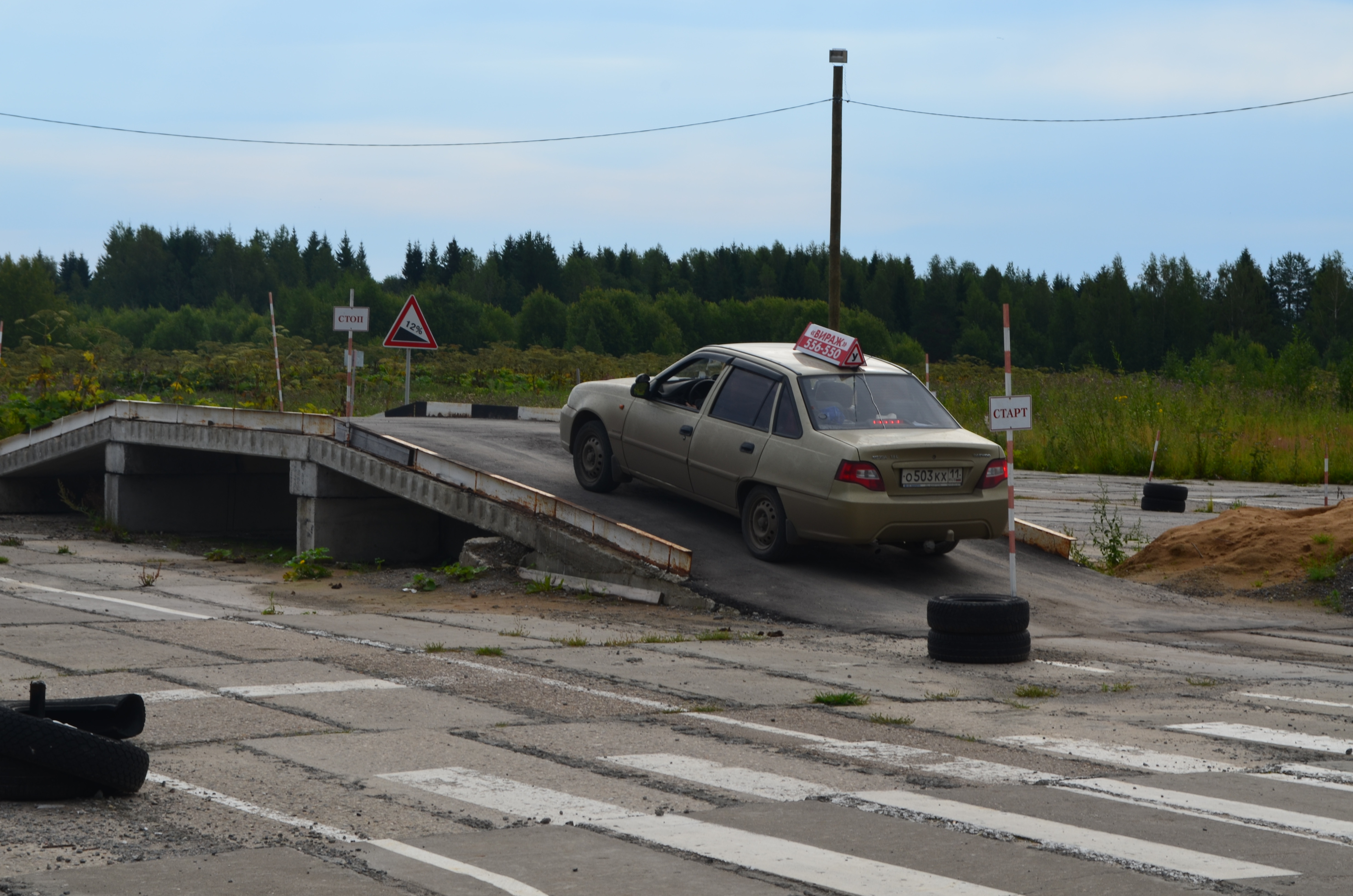 Автошколы на улице Ветеранов – Школа подготовки водителей: 1 учебный центр,  13 отзывов, фото – Сыктывкар – Zoon