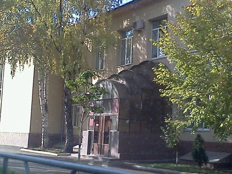 амурский цсм. центр стандартизации и метрологии. ул цсм. ул цсм. цсм №7.