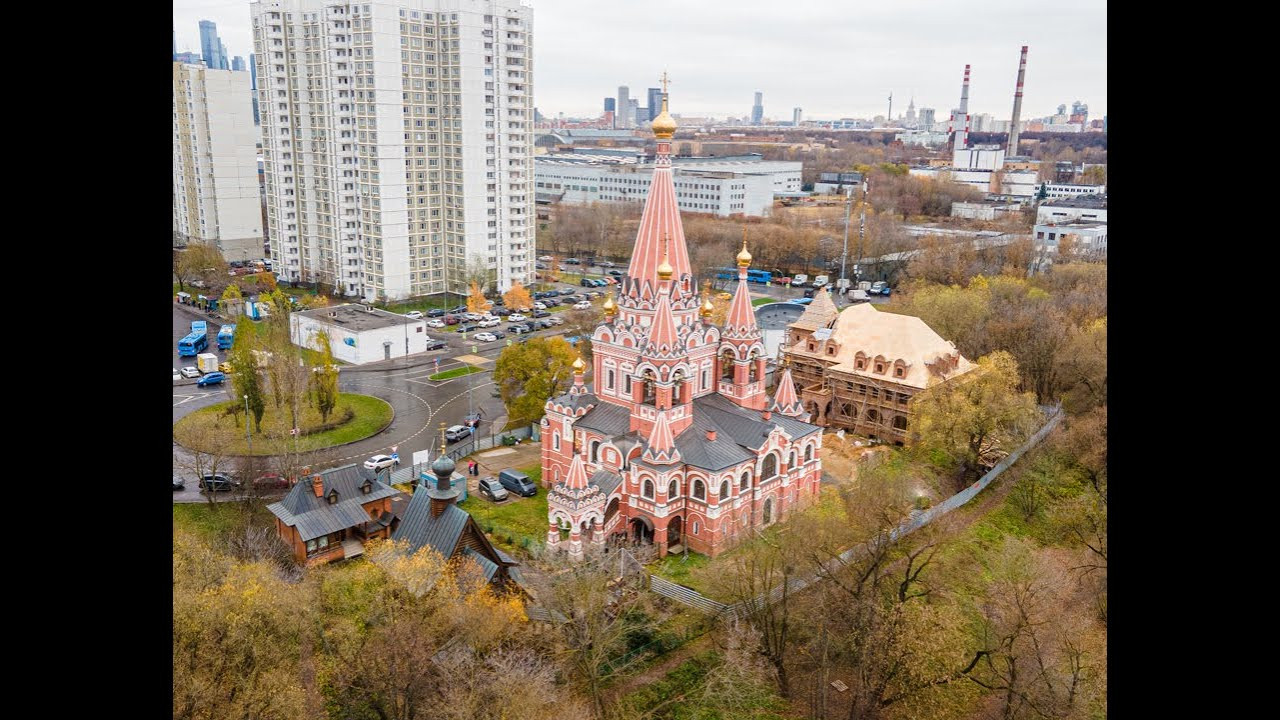 Храмы, соборы, церкви на Славянском бульваре: адреса и телефоны, 3  культурных места, отзывы, фото и рейтинг церквей – Москва – Zoon.ru