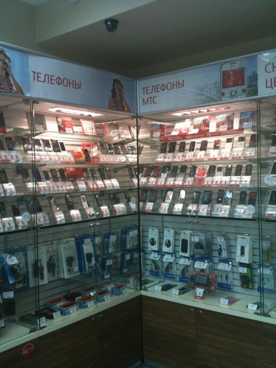 Ржев магазины. Мтс шоп ржев. Мтс ржев. Салон сотовой связи мтс. Мтс магазин.