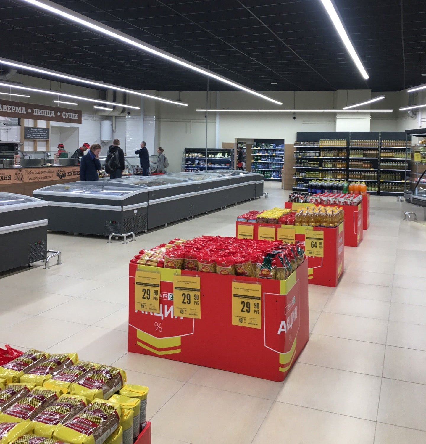 Spar, супермаркет на Большом проспекте П.С. в Санкт-Петербурге - отзывы ...