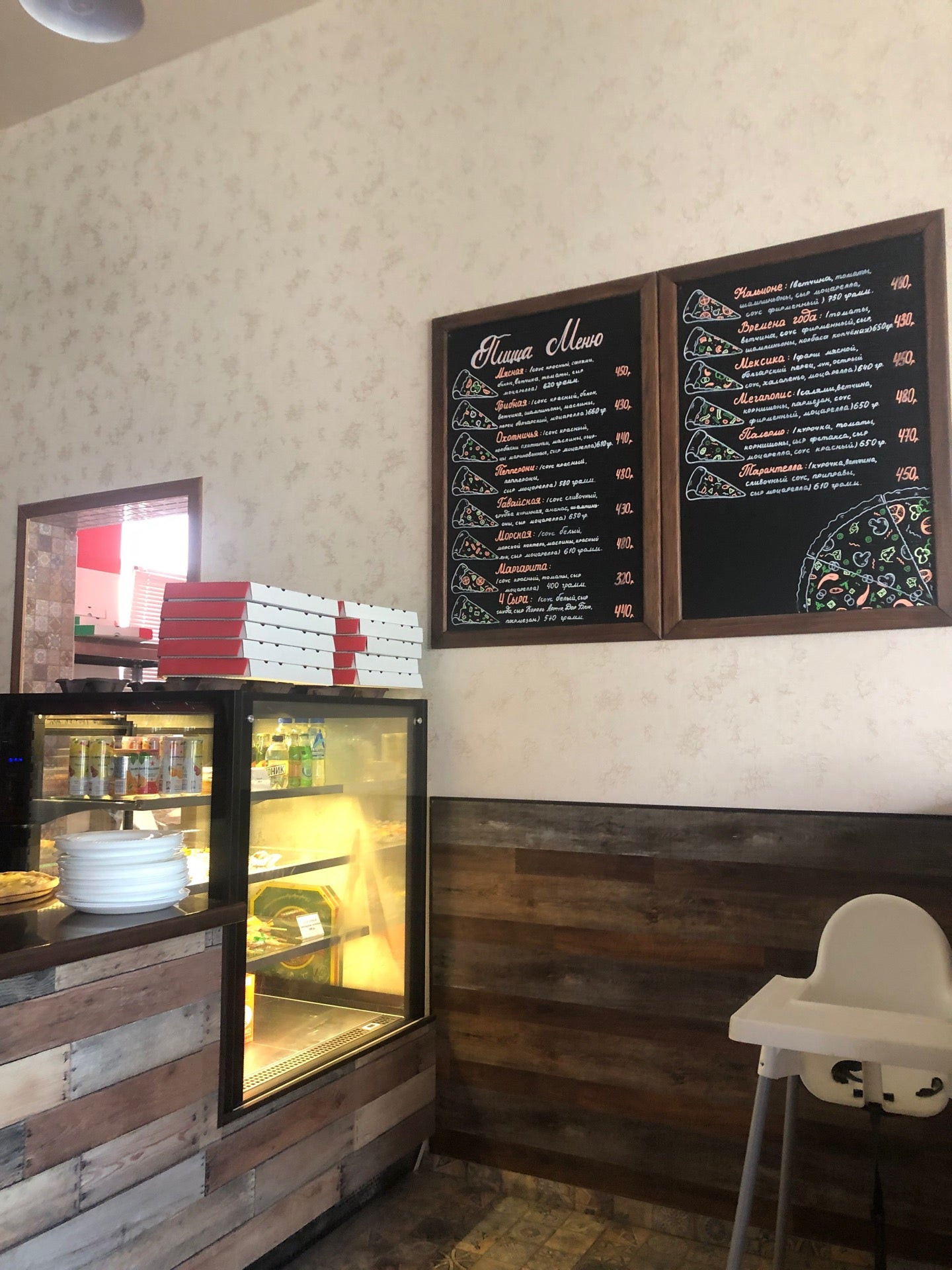 Пиццерии на Пионерском проспекте рядом со мной на карте, цены - Pizzeria:  14 ресторанов с адресами, отзывами и рейтингом - Анапа - Zoon.ru