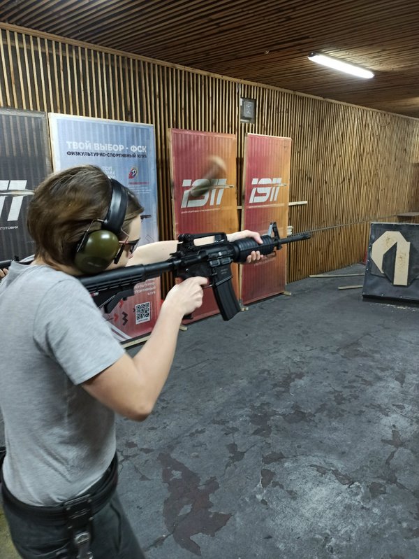 Центры спортивной стрелковой подготовки москва