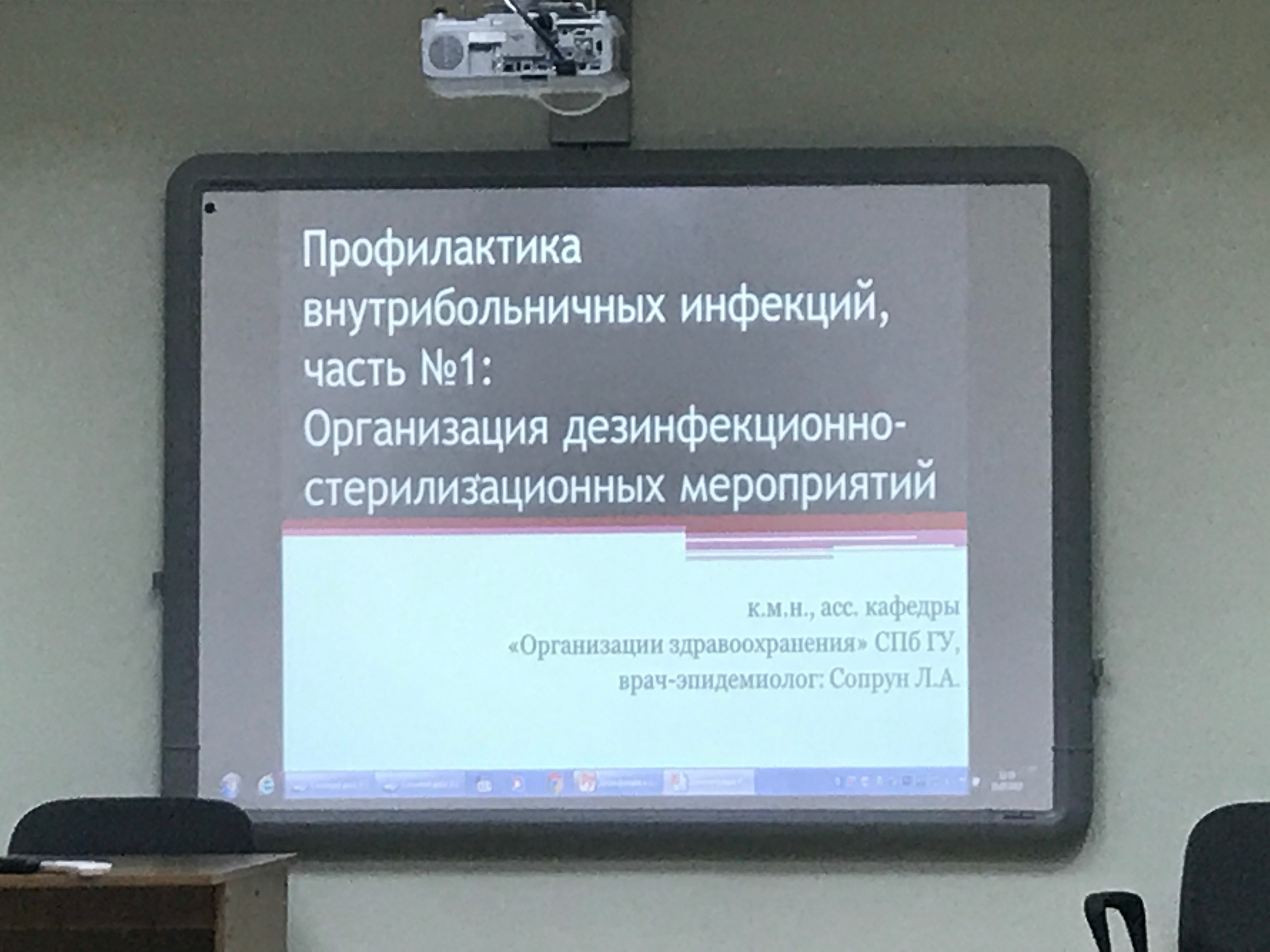 Вызов врача на дом на Ленинском проспекте рядом со мной на карте, цены -  Вызвать врача на дом: 6 медицинских центров с адресами, отзывами и  рейтингом - Санкт-Петербург - Zoon.ru