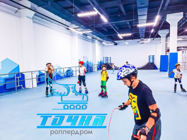 Роллердром оренбург. Роллердром в новосибирске. Ультра роллердром. Денис вазенмиллер роллердром. Роллердром уфа тц ультра.