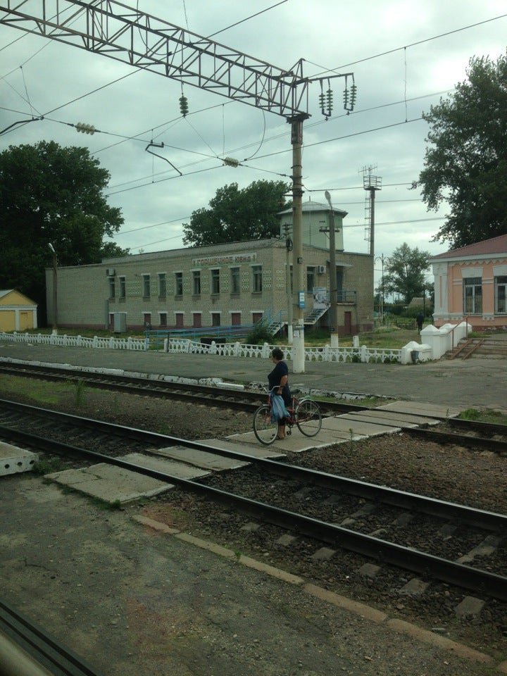 Горшечное курская область. Курская обл. Фото пожарной части горшечное курская область. Автостанция горшечное. Прогноз горшечное.